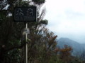 20141025200014