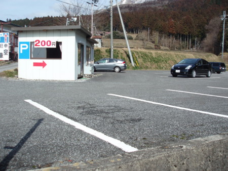 f:id:single779:20150207181614j:image