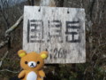 20150418192350