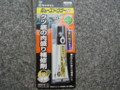 20150607152100