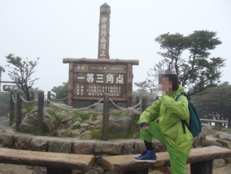 f:id:single779:20150628164859j:image
