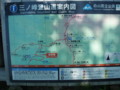 20150803201244