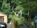20150913205702
