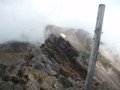 20151004195630