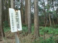 20151010185256