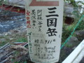 20151017193150