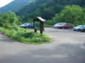 20160618212629