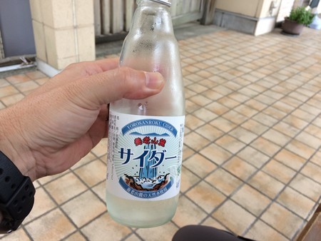 f:id:single779:20180902212833j:plain f:id:single779:20180902212833j:plain
