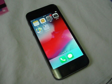 f:id:single779:20201004102841j:plain