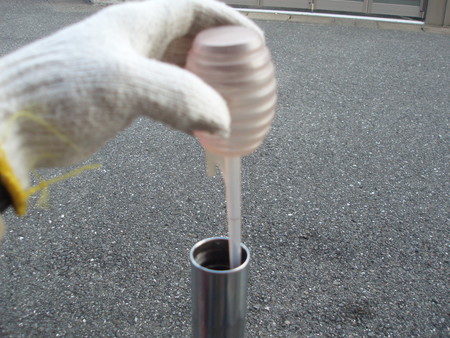 f:id:single779:20201101122359j:plain