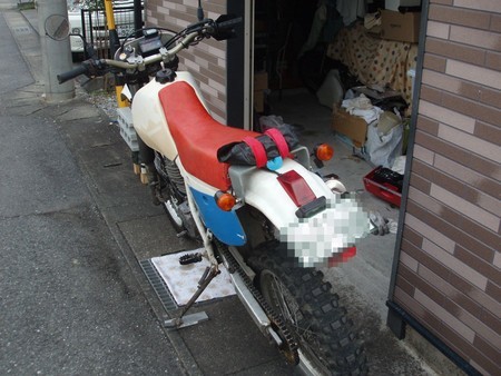 f:id:single779:20210214145825j:plain