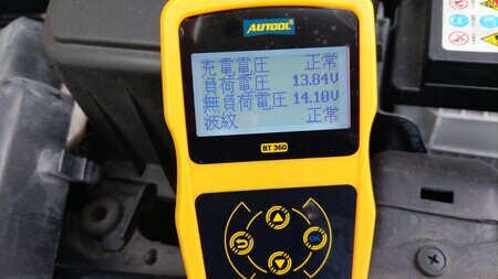 バッテリーテスター AUTOOL BT360 ／ バッテリーチャージャー ATian