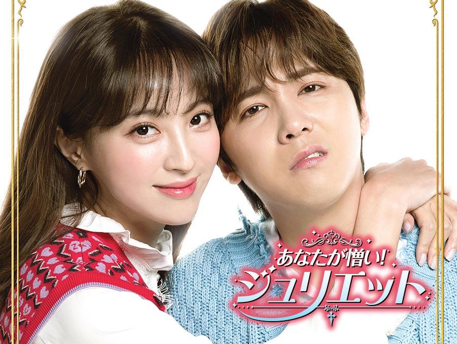21年最新 イ ホンギ出演作品の配信状況を一覧でご紹介します 21年6月1日現在 U Next Netflix Dtv Hulu 韓ドラの森