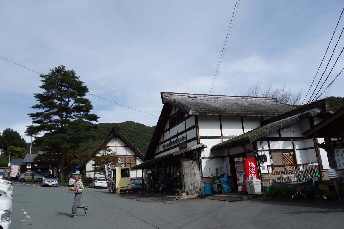f:id:singme-t:20191030195603j:plain