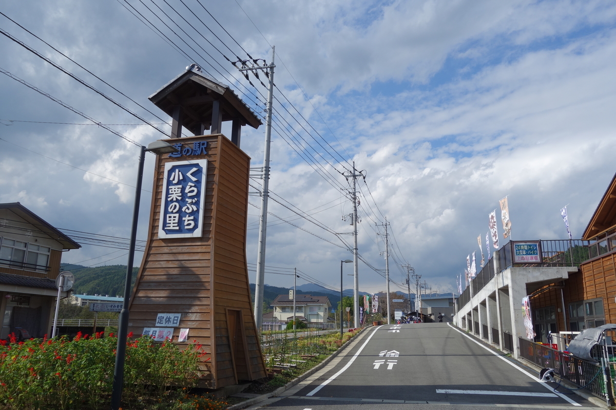 f:id:singme-t:20191030202548j:plain
