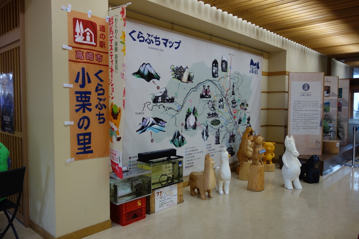 f:id:singme-t:20191030202624j:plain