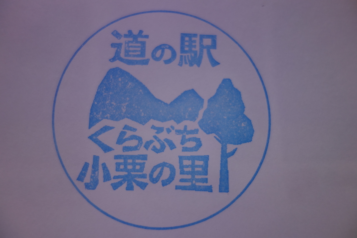 f:id:singme-t:20191030203228j:plain