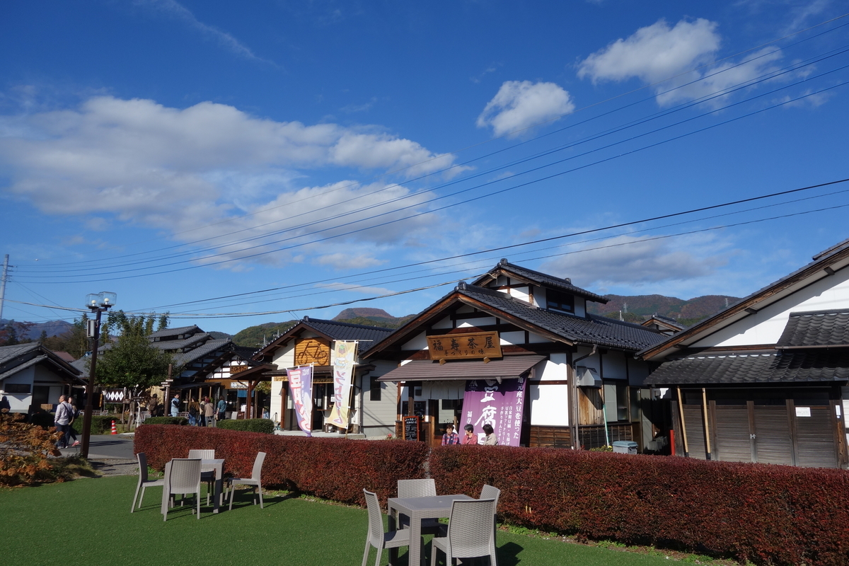 f:id:singme-t:20191110092934j:plain