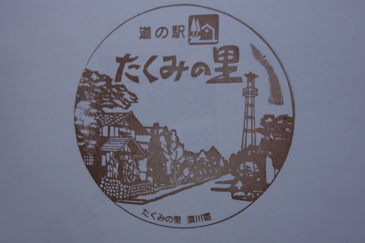 f:id:singme-t:20191110103817j:plain