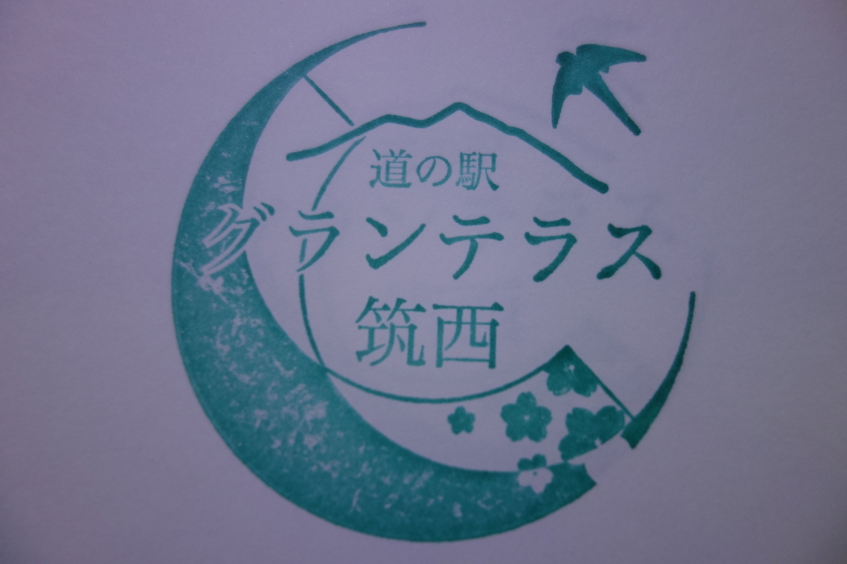f:id:singme-t:20191116172319j:plain