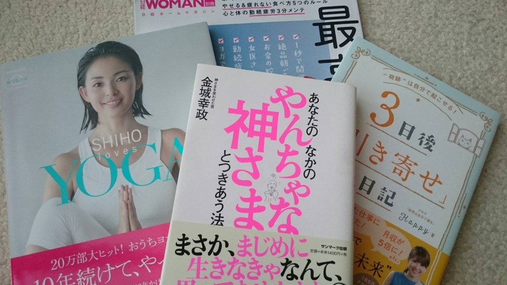 f:id:singsingsinglove:20170108163841j:plain f:id:singsingsinglove:20170108163841j:plain