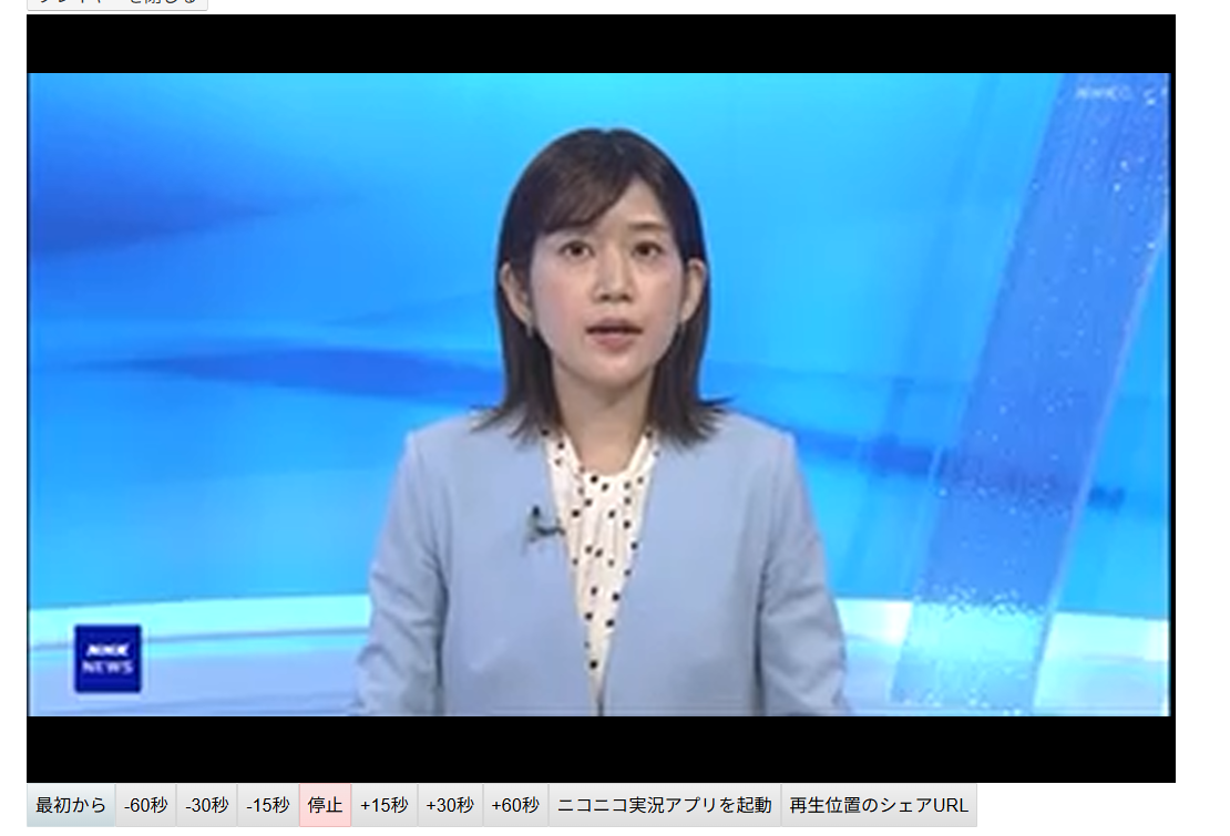 ガラポンTV四号機を復活させた - シンギュラリティ実験ノート