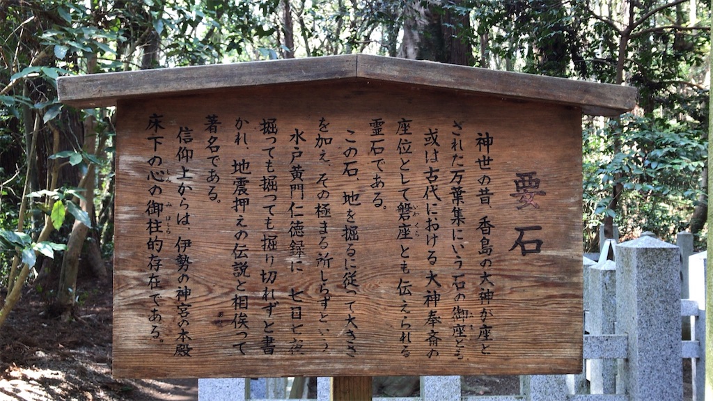f:id:singyukaring:20190225093818j:image f:id:singyukaring:20190225093818j:image