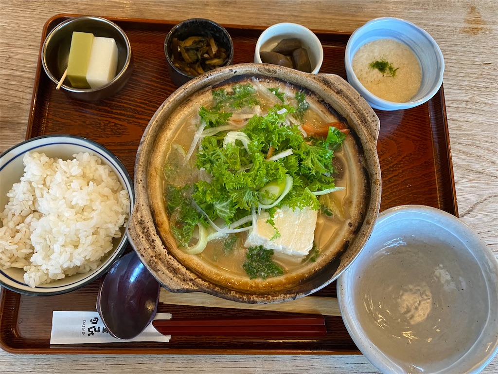 f:id:singyukaring:20210113104852j:image
