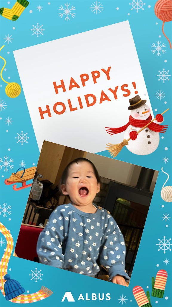 f:id:singyukaring:20231208192204j:image