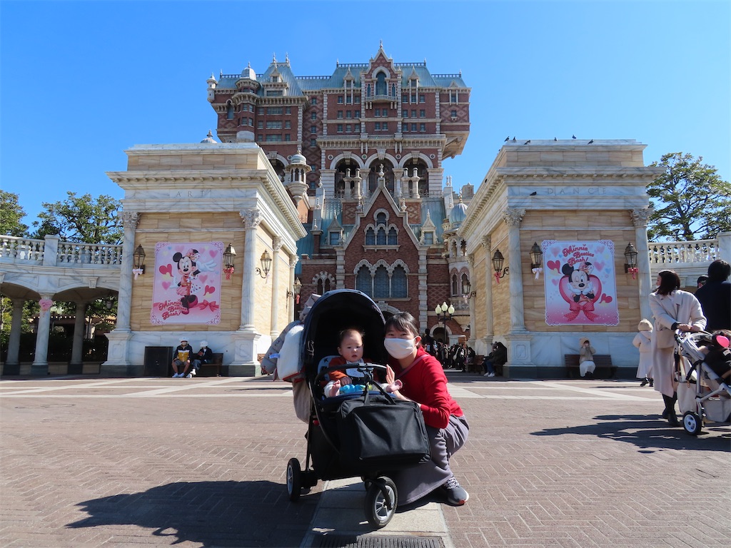 f:id:singyukaring:20231220165650j:image