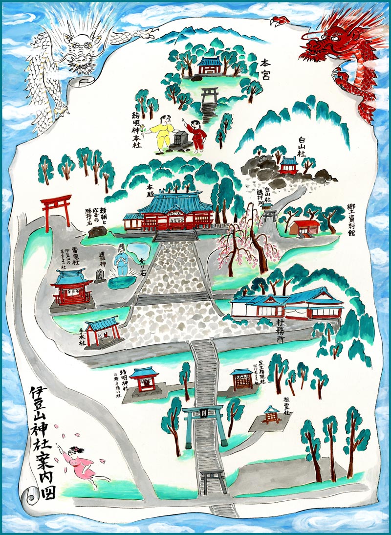 伊豆 山 神社 本宮
