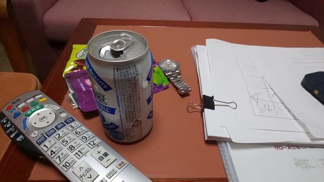 1810066285.JPG