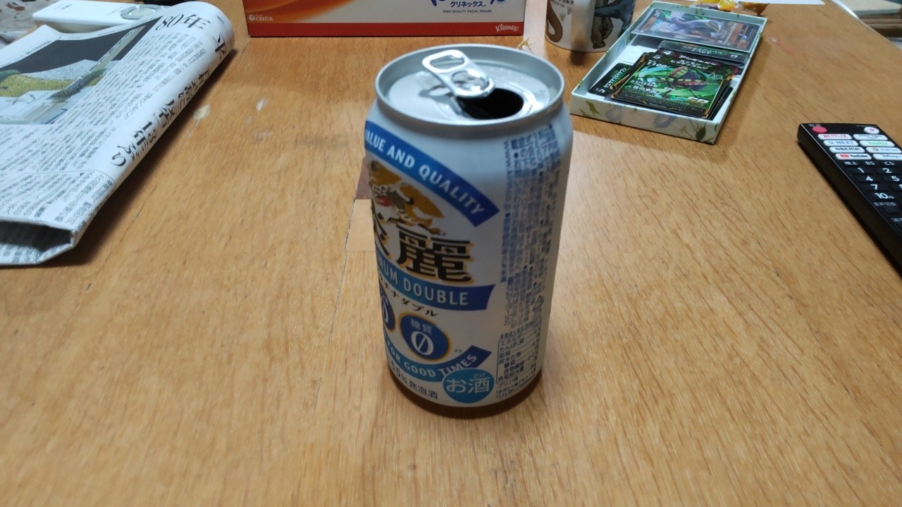 f:id:sinjyusai:20250816212846j:image