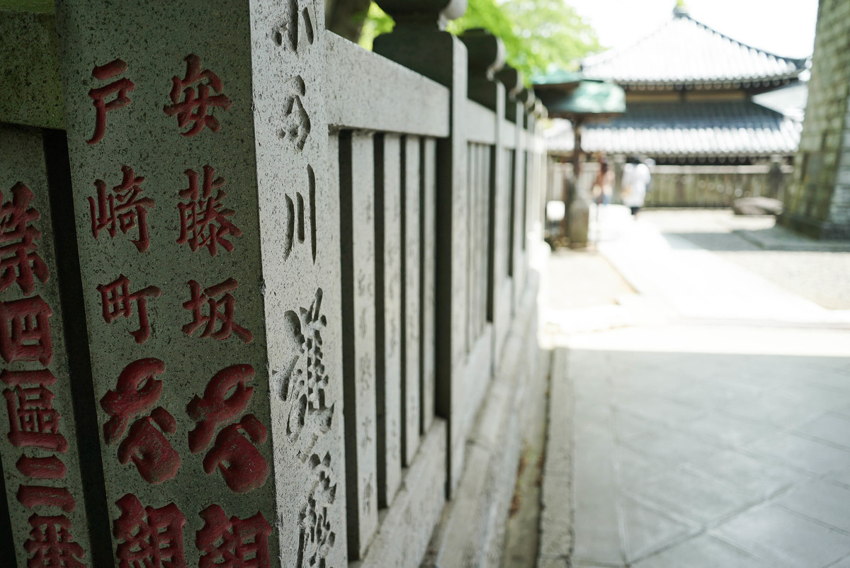 f:id:sink2009:20210425110431j:plain