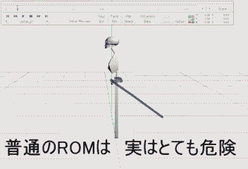 f:id:sinka-body:20161126222701g:plain f:id:sinka-body:20161126222701g:plain