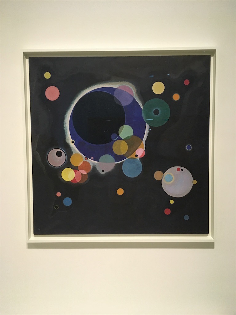 やっぱり現代アートはよくわからない そんな私の現代アート美術館の楽しみ方 脱サラ アラサー女子のjourney To Jeweler