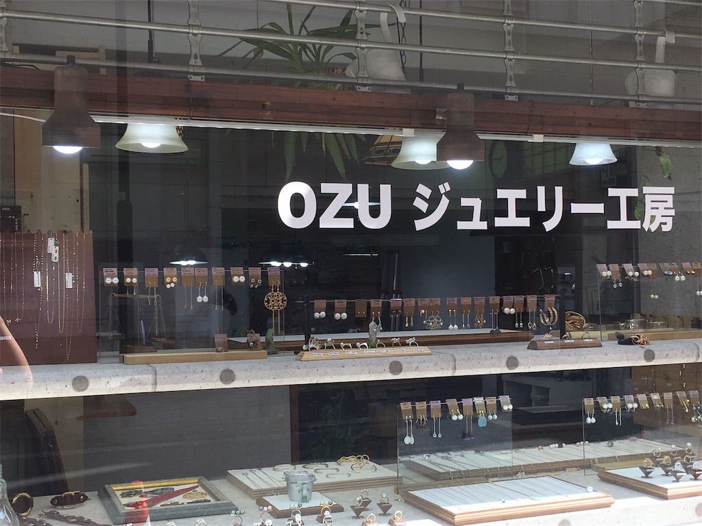 f:id:sinkypooh:20170905080649j:image f:id:sinkypooh:20170905080649j:image