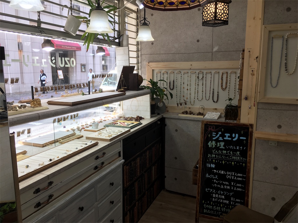 f:id:sinkypooh:20170905081146j:image f:id:sinkypooh:20170905081146j:image