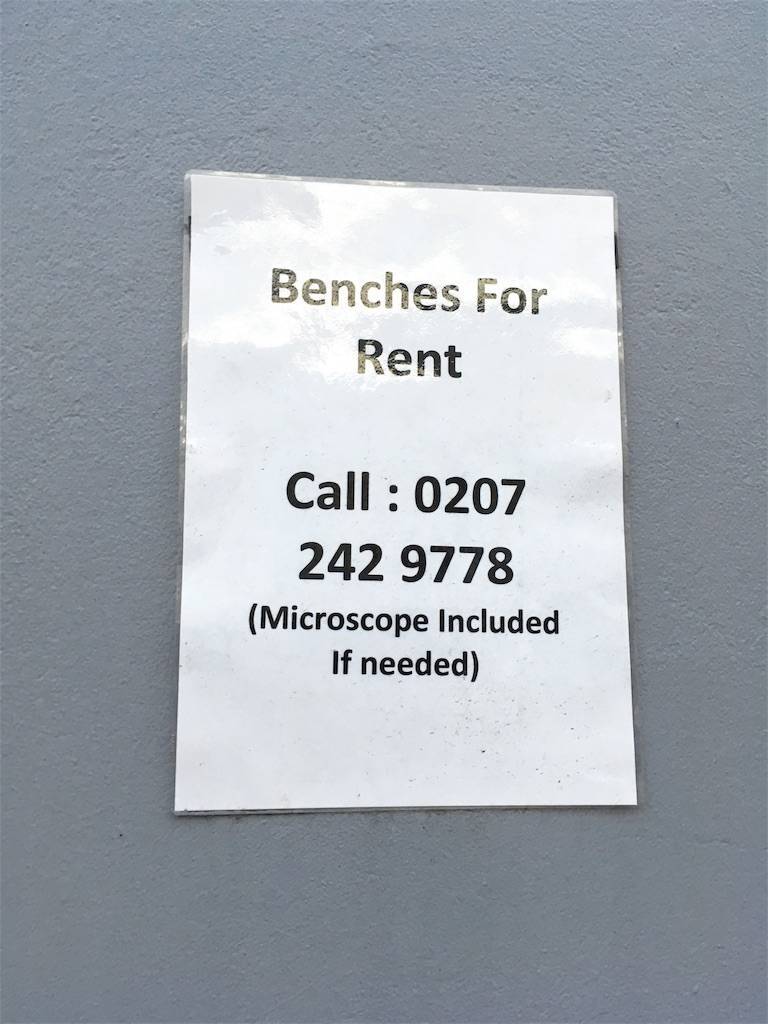 f:id:sinkypooh:20171207085938j:image