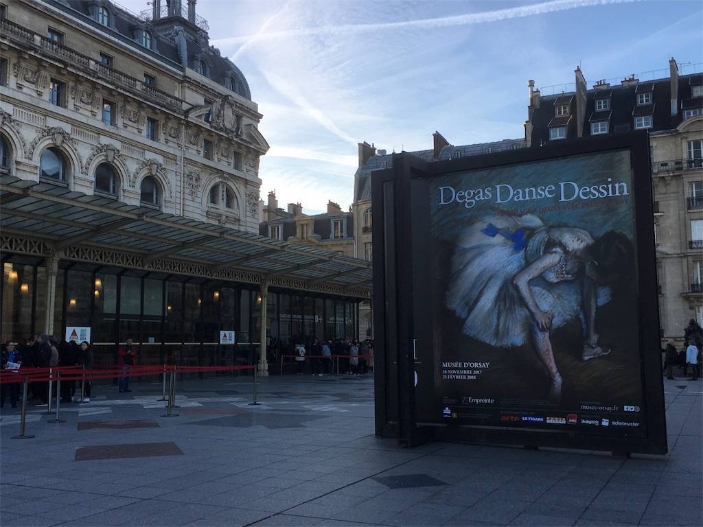 f:id:sinkypooh:20180127075835j:image