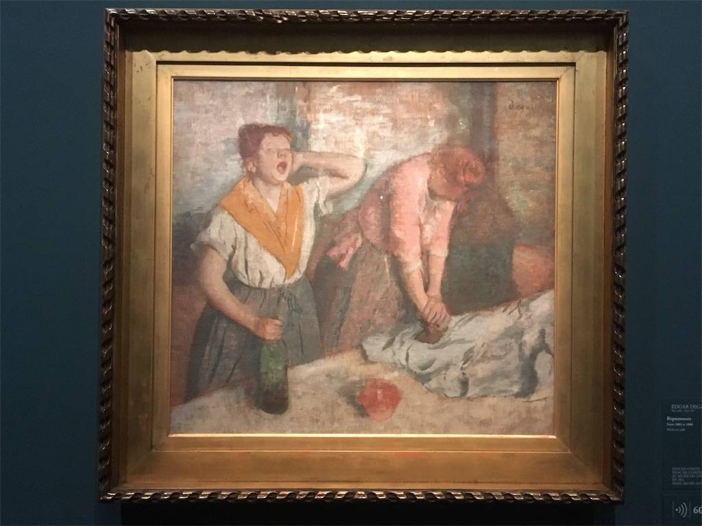 f:id:sinkypooh:20180127080045j:image