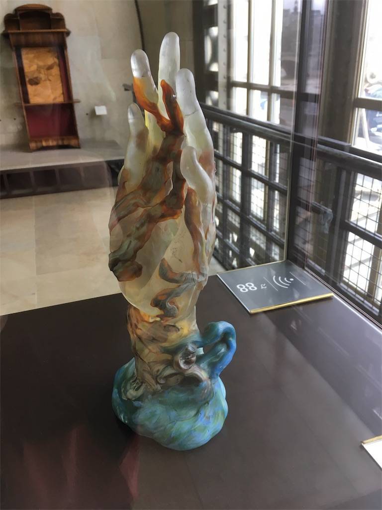 f:id:sinkypooh:20180127080408j:image