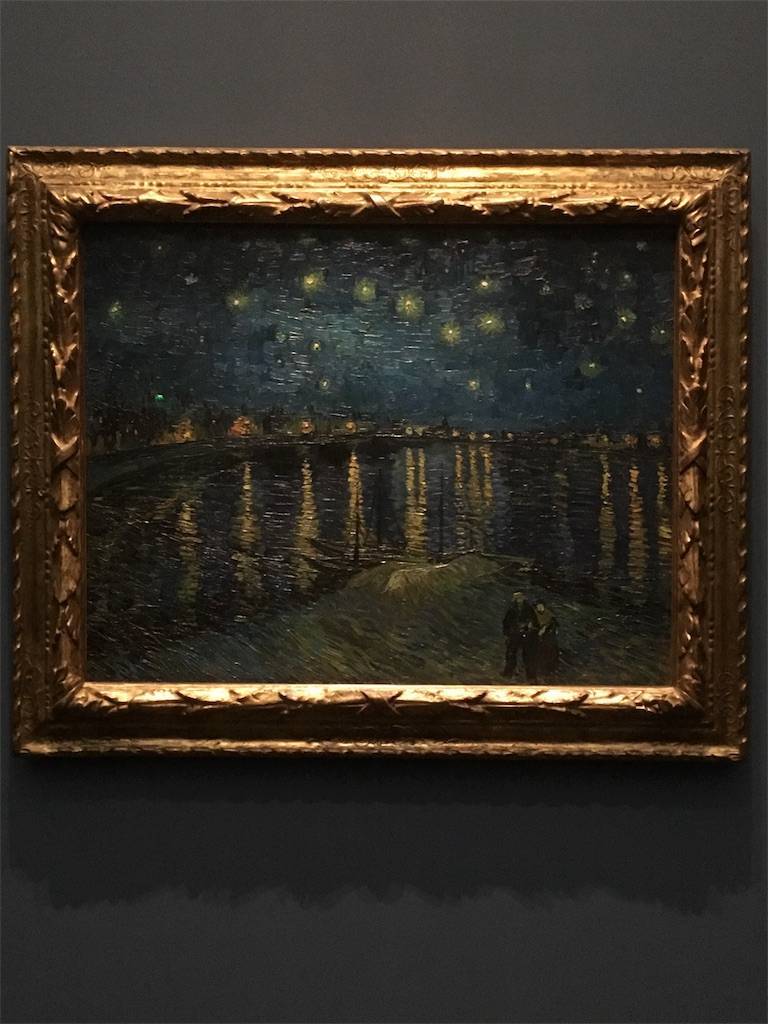 f:id:sinkypooh:20180127080654j:image