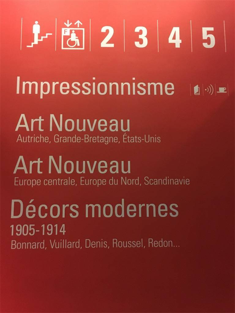 f:id:sinkypooh:20180127081138j:image