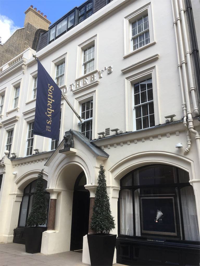 ロンドンのオークションハウスが楽しすぎ Sotheby S Phillpsのジュエリーオークションレポ 脱サラ アラサー女子のjourney To Jeweler