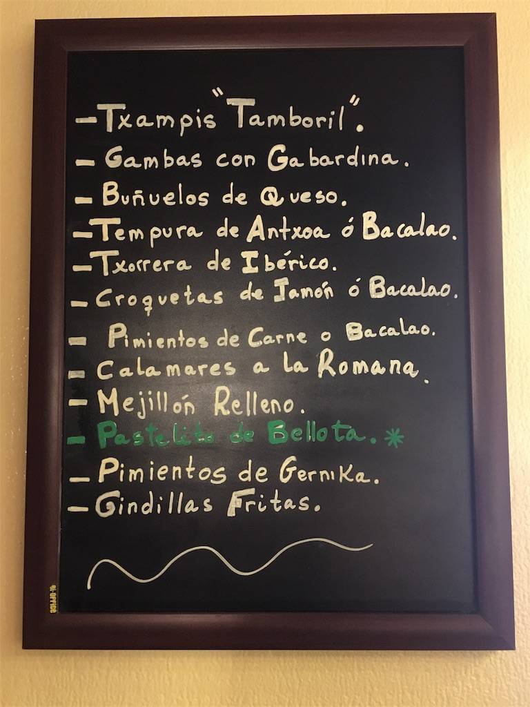 f:id:sinkypooh:20180625054622j:image