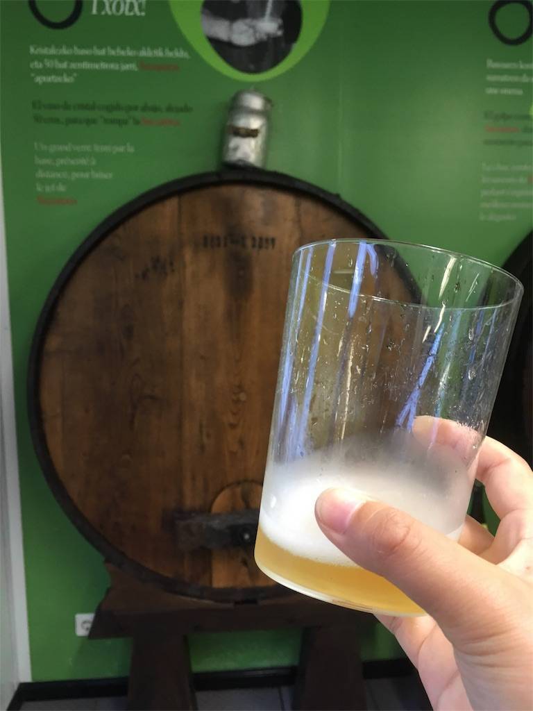 f:id:sinkypooh:20180625055314j:image