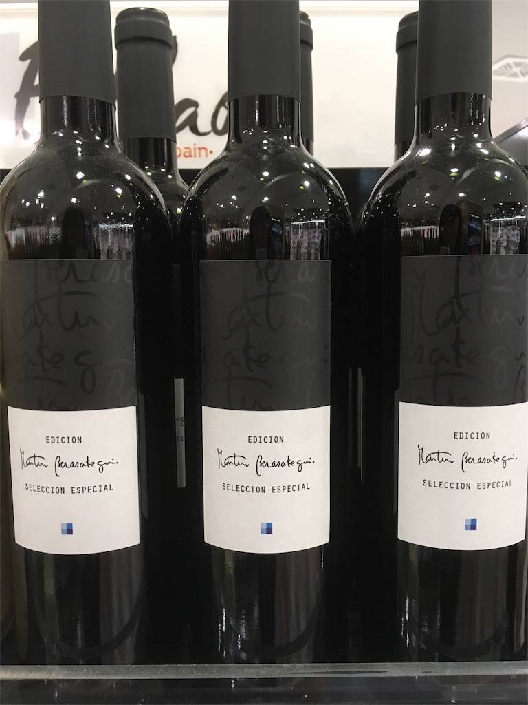 f:id:sinkypooh:20180627065936j:image