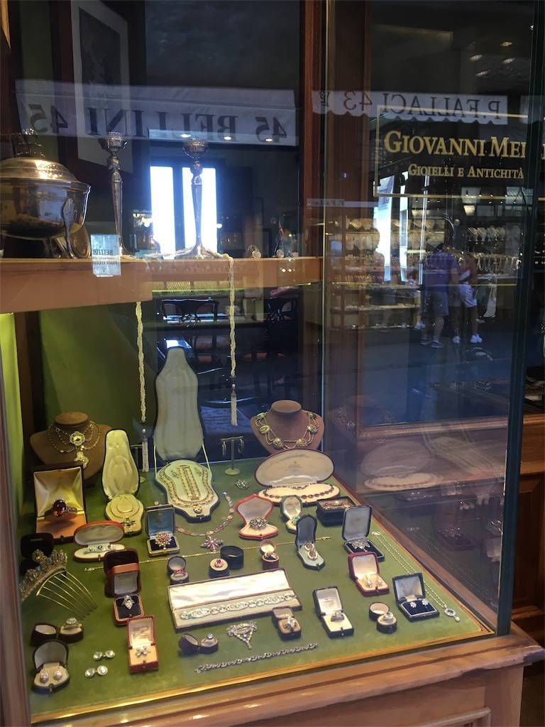 f:id:sinkypooh:20180807225048j:image