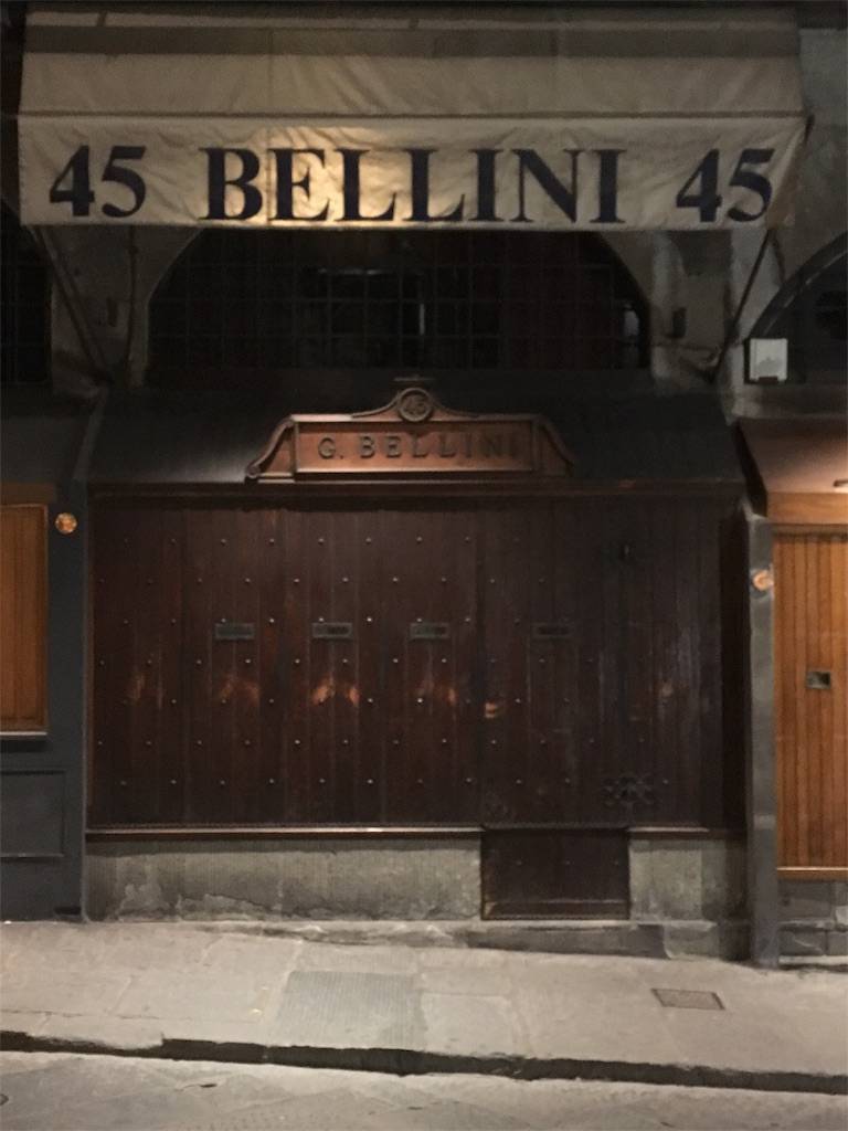 f:id:sinkypooh:20180807230130j:image